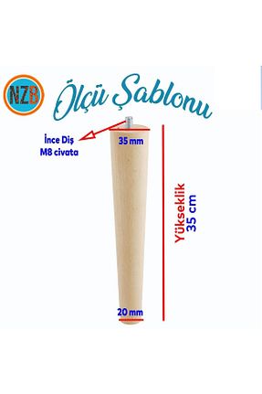 یراق آلات مبل قهوه ای NZB - کد 826016859
