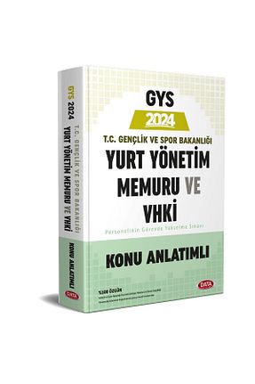 آمادگی آزمون Data Yayınları - کد 119701811