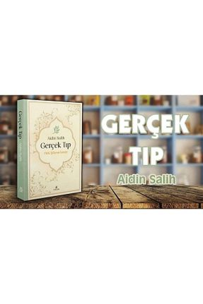 سلامت و طب جایگزین Genel Markalar - کد 108152900