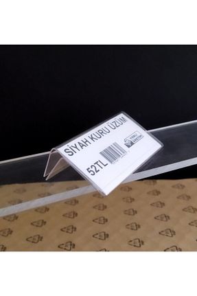 اتیکت ETİKETLİK FİYATLIK - کد 215987060