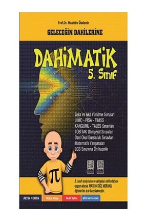 آمادگی آزمون Nartest Yayınları - کد 676292583