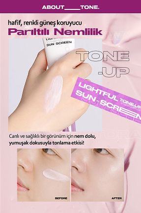 کرم ضد آفتاب صورت SPF 50 + ABOUT TONE - کد 845624218