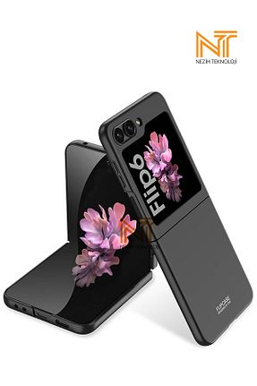 کاور و قاب مشکی Nezih Case - کد 845460060