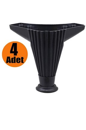 یراق آلات مبل مشکی NZB - کد 354842665
