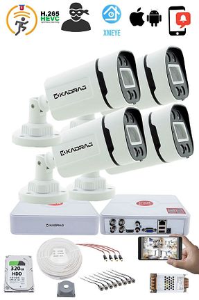 دستگاه ضبط DVR Kadraj - کد 844934622