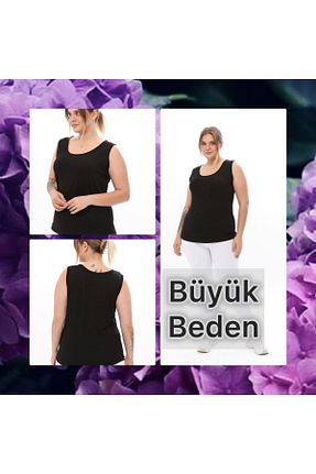 تیشرت سایز بزرگ مشکی زنانه Relaxed Valeria Fratta - کد 846153822