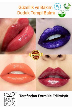 فر مژه خاکی Beauty Box - کد 837591983