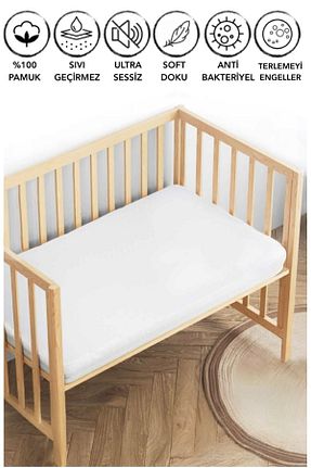 محافظ تشک سفید پنبه ÇETTEX - کد 841472505