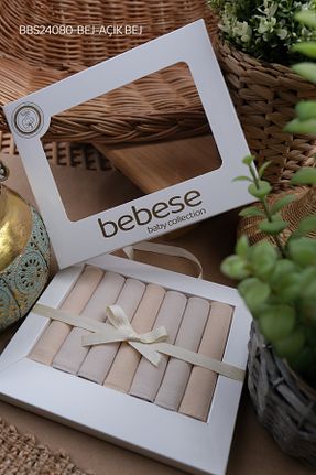 هدیه کودک بژ بچه گانه BEBESE - کد 846131131