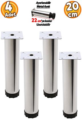 پایه مبل متالیک Badem10 - کد 825890285