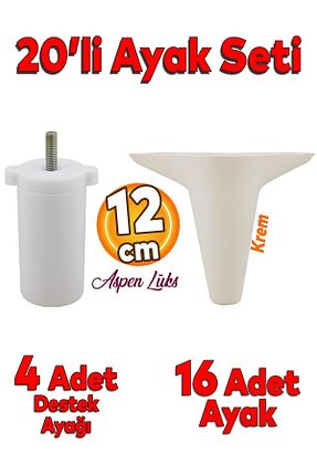 پایه مبل Badem10 - کد 833274403