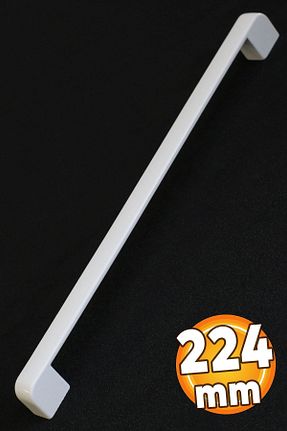 دسته مبلمان سفید Badem10 - کد 786980005