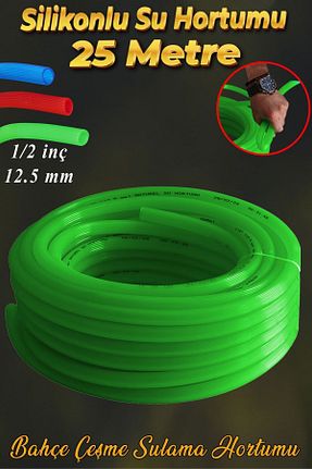شیلنگ و جمع کننده Badem10 - کد 820797567