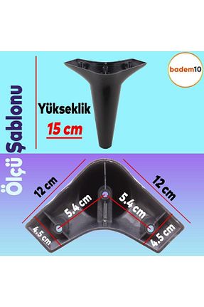 پایه مبل مشکی Badem10 - کد 826301372