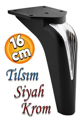 یراق آلات مبل مشکی Badem10 - کد 825977422
