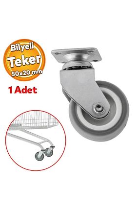 یراق آلات مبل طوسی Badem10 - کد 816962274