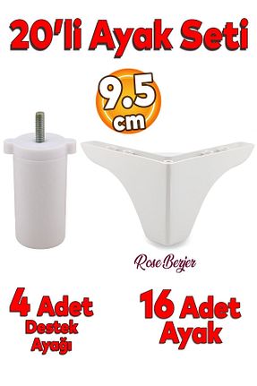 پایه مبل سفید Badem10 - کد 826515385