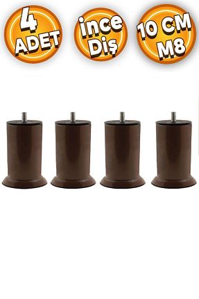 یراق آلات مبل قهوه ای Badem10 - کد 699420745