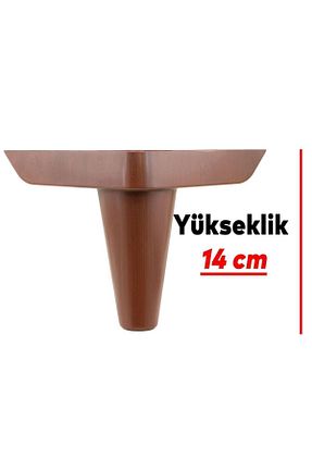 پایه مبل قهوه ای Badem10 - کد 826254387