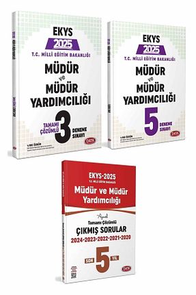 آمادگی آزمون Data Yayınları - کد 760026950