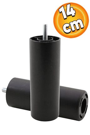 پایه مبل مشکی Badem10 - کد 813091502