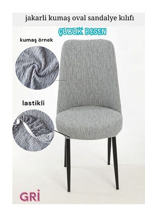 کاور صندلی طوسی جاکار Bemrax - کد 846046376