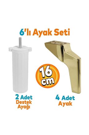 پایه مبل طلائی Badem10 - کد 776162614