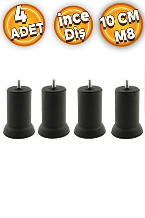 یراق آلات مبل مشکی Badem10 - کد 699488420