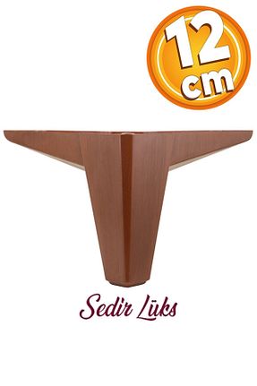 پایه مبل قهوه ای Badem10 - کد 456002065