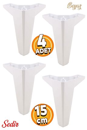 پایه مبل سفید Badem10 - کد 712887135