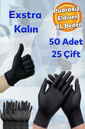 دستکش بهداشتی Badem10 - کد 813100943