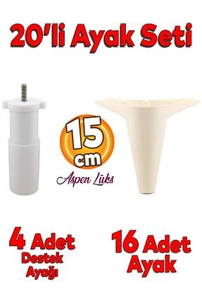 پایه مبل Badem10 - کد 833275875