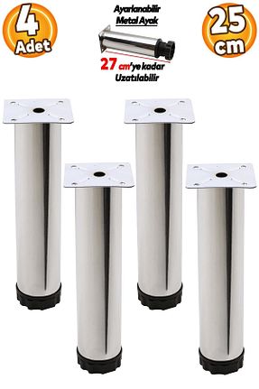 پایه مبل متالیک Badem10 - کد 825886755