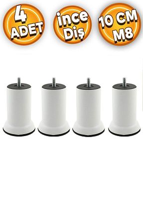 یراق آلات مبل سفید Badem10 - کد 699414301