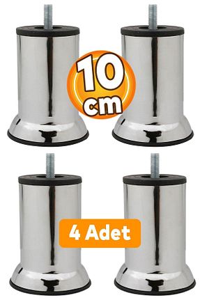 پایه مبل متالیک Badem10 - کد 841479180