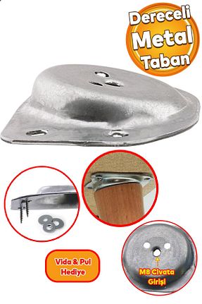 پایه مبل متالیک Badem10 - کد 776198888