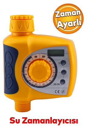 سری آبیاری Badem10 - کد 823087106