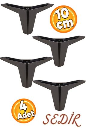 پایه مبل مشکی Badem10 - کد 750099990