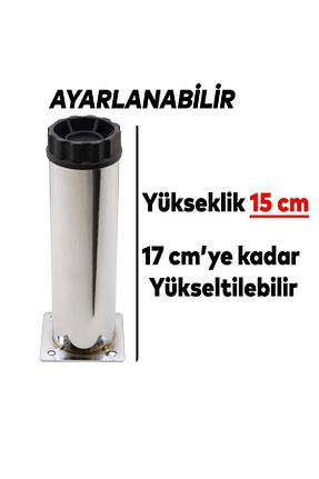 پایه مبل متالیک Badem10 - کد 825882561