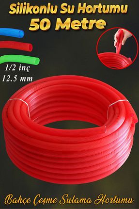 شیلنگ و جمع کننده Badem10 - کد 820798130
