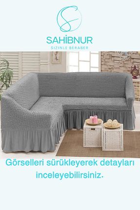 کاور مبل طوسی پلی استر SAHİBNUR - کد 846255071