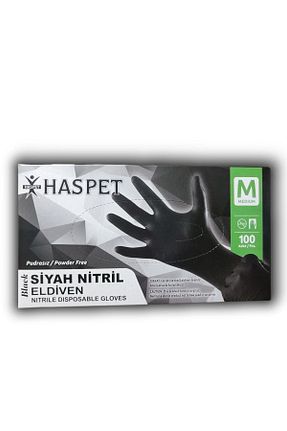دستکش نظافت مشکی Has-Pet - کد 337217051