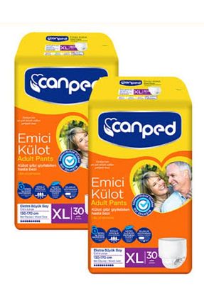 شورت جذبی Canped - کد 815577194