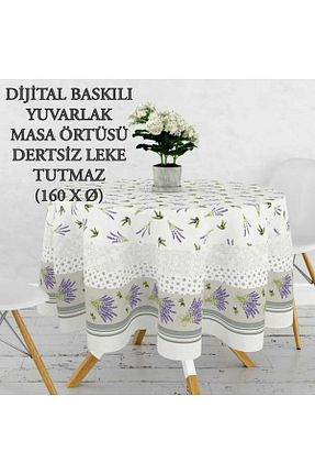 رومیزی سفید پلی استر HMZ - کد 846141858
