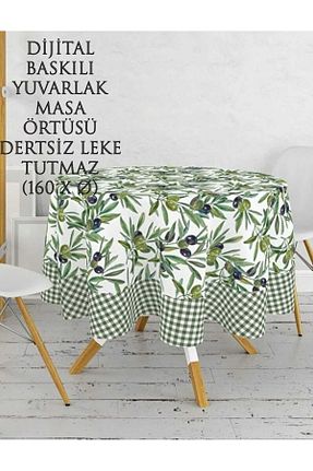 رومیزی سبز پلی استر HMZ - کد 846141973