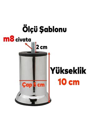 پایه مبل متالیک Badem10 - کد 841479180