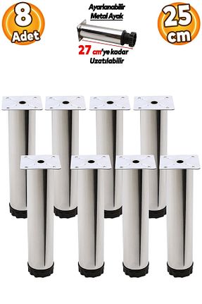 پایه مبل متالیک Badem10 - کد 825887871