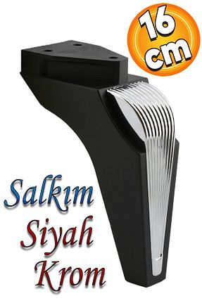 یراق آلات مبل مشکی Badem10 - کد 820060646