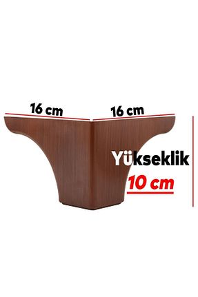پایه مبل قهوه ای Badem10 - کد 826350592