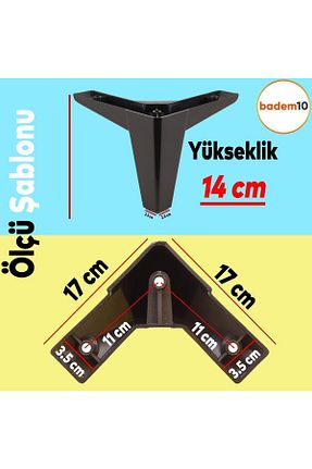 پایه مبل مشکی Badem10 - کد 833548918